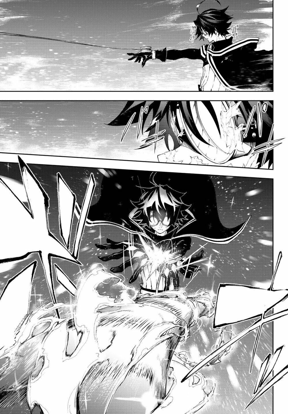 Tsue to Tsurugi no Wistoria Vol. 1 Ch. 4 第11页