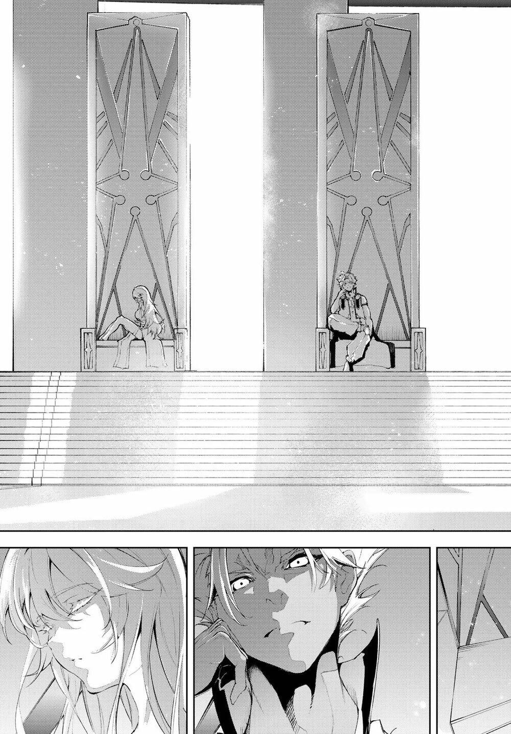 Tsue to Tsurugi no Wistoria Vol. 1 Ch. 4 第21页