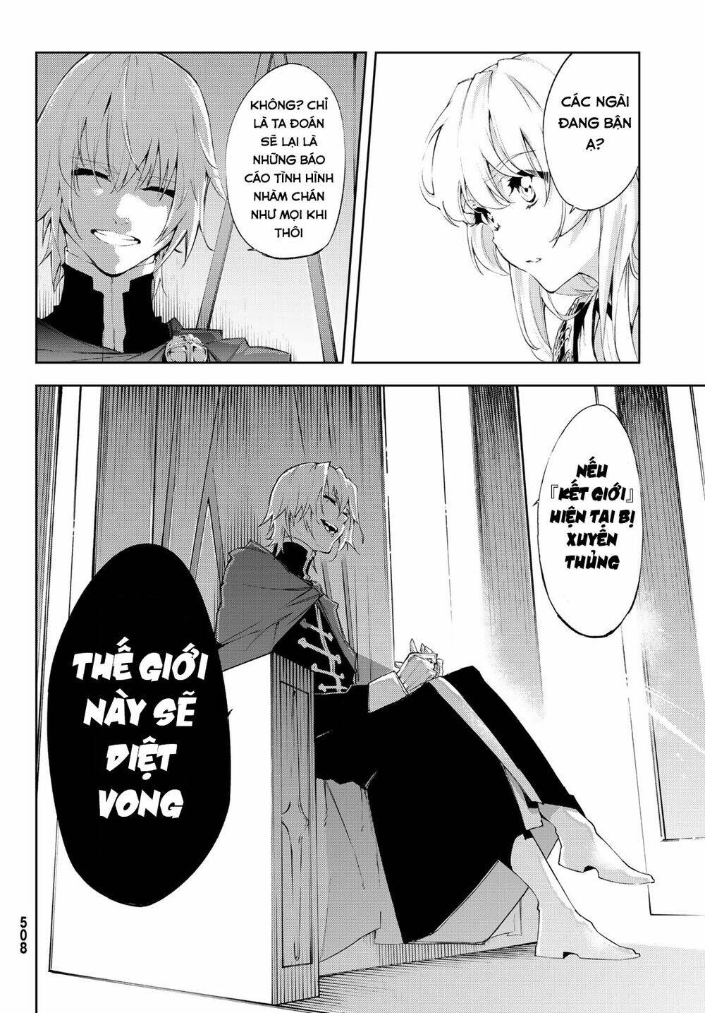 Tsue to Tsurugi no Wistoria Vol. 1 Ch. 4 第22页