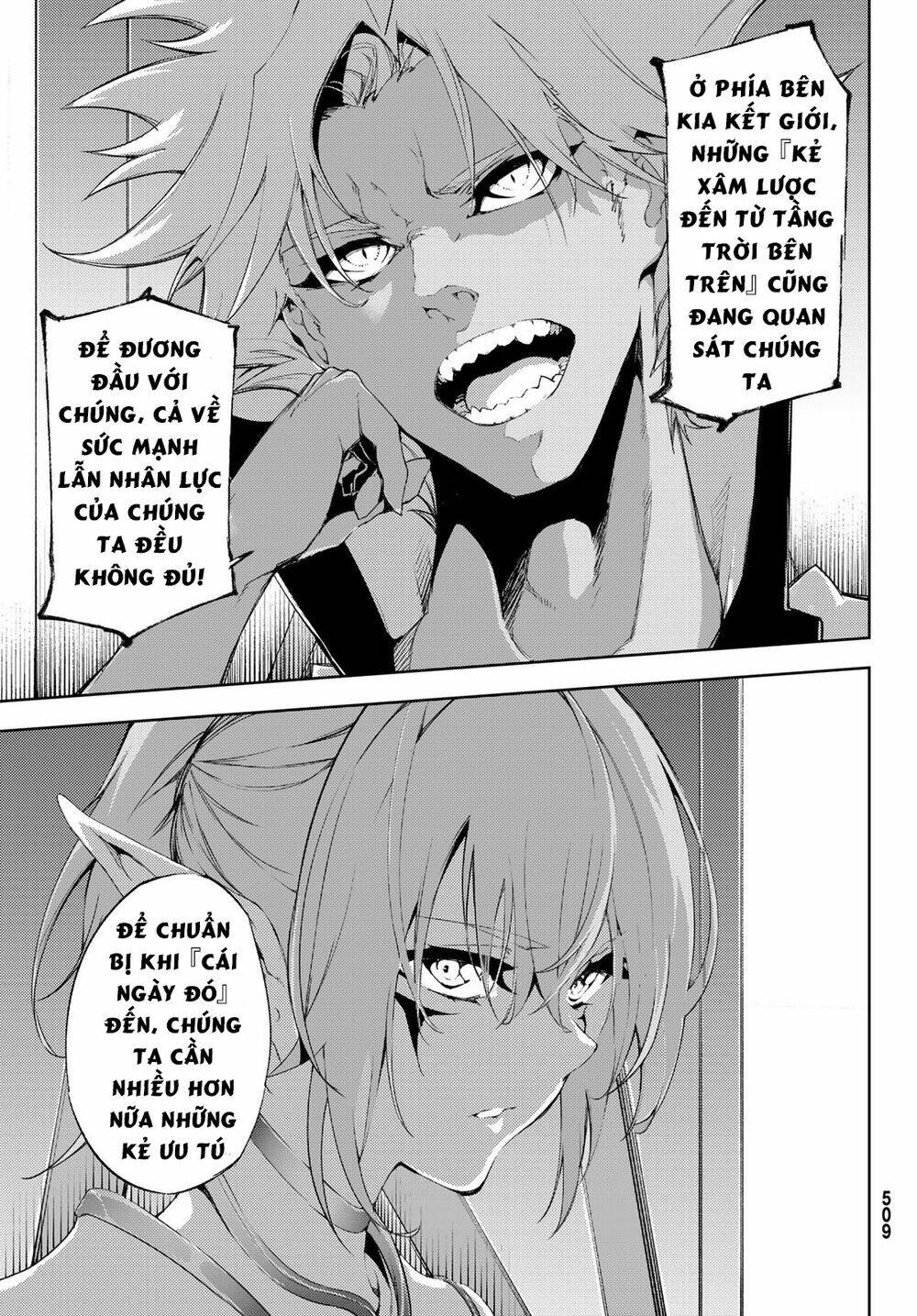 Tsue to Tsurugi no Wistoria Vol. 1 Ch. 4 第23页