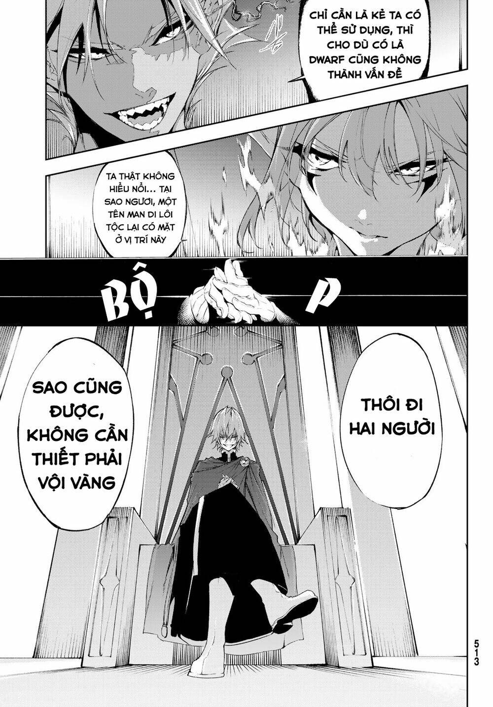 Tsue to Tsurugi no Wistoria Vol. 1 Ch. 4 第27页