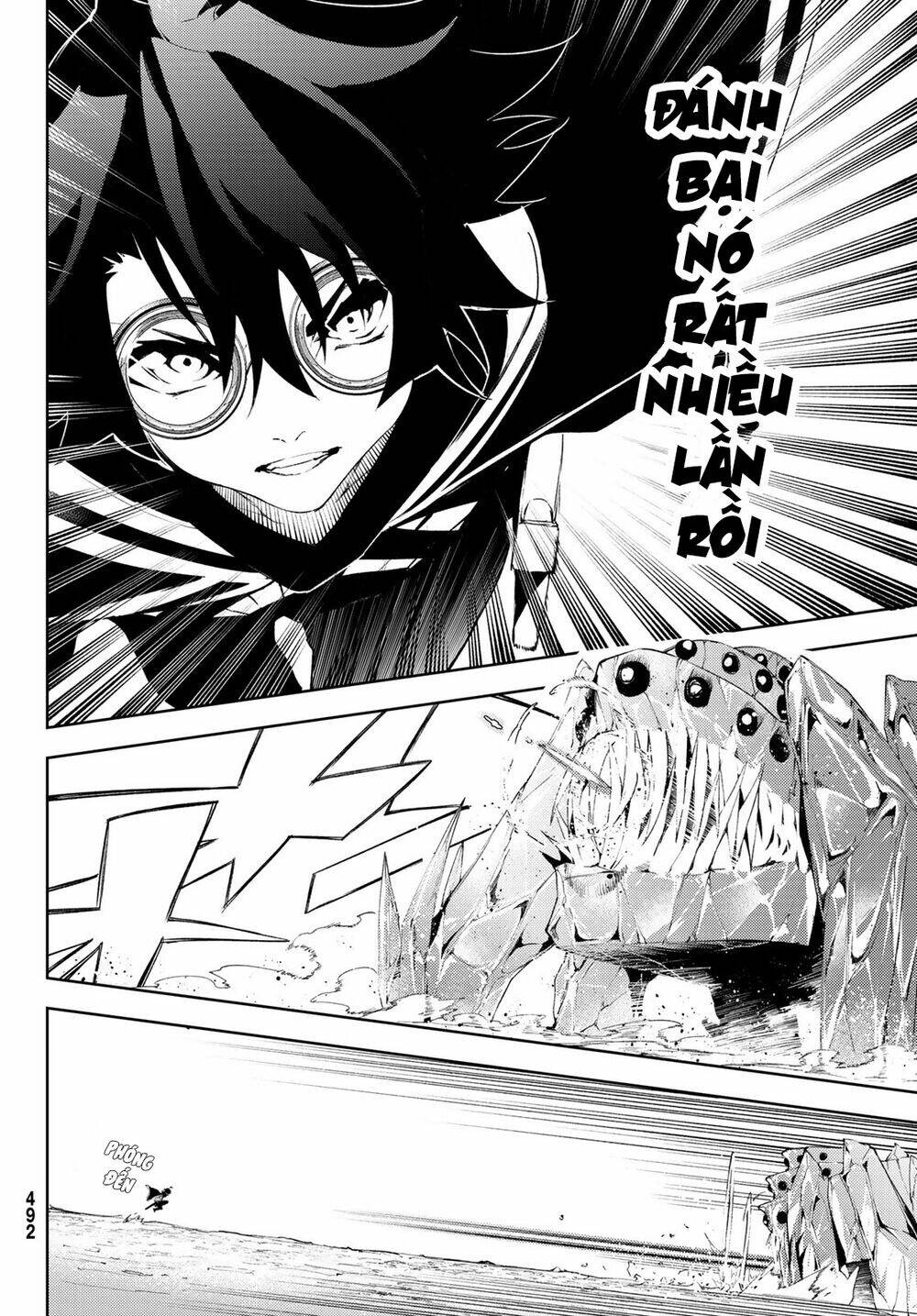 Tsue to Tsurugi no Wistoria Vol. 1 Ch. 4 第6页