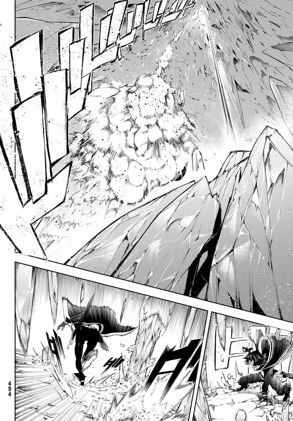 Tsue to Tsurugi no Wistoria Vol. 1 Ch. 4 第8页