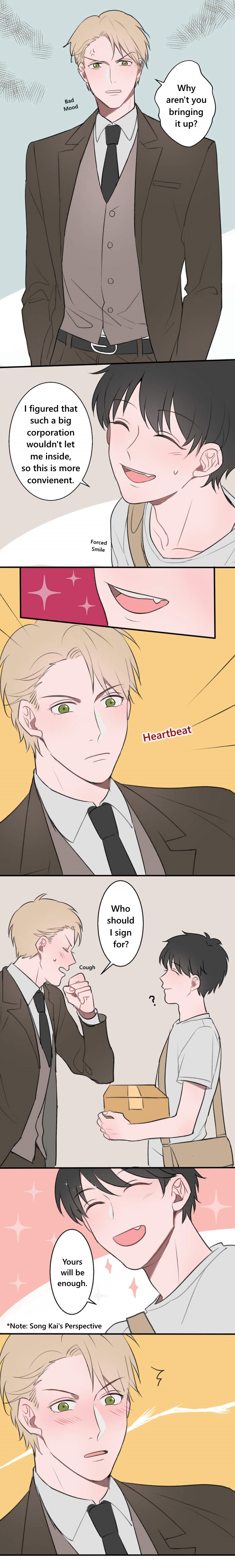 Delivery Boy Debacle 第3页