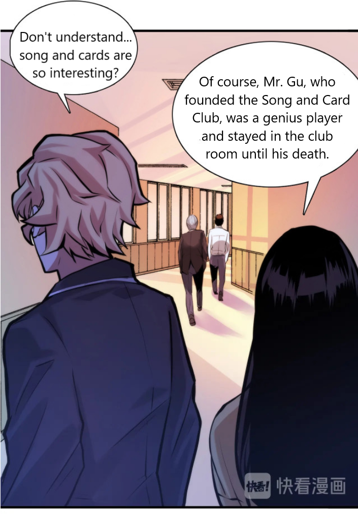 Becoming a Cthulhuian Overlord Ch. 4 第10页