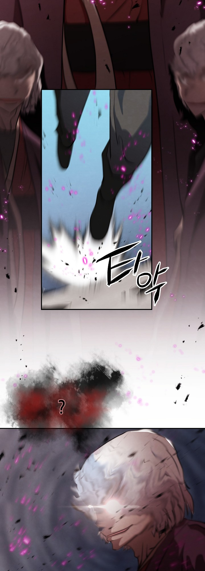 Who Killed the Murim Lord? Ch. 5 第63页