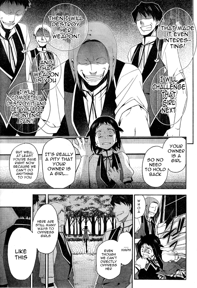 Shitsurakuen Vol. 1 Ch. 3 第11页