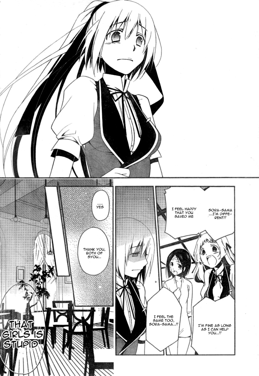 Shitsurakuen Vol. 1 Ch. 3 第20页