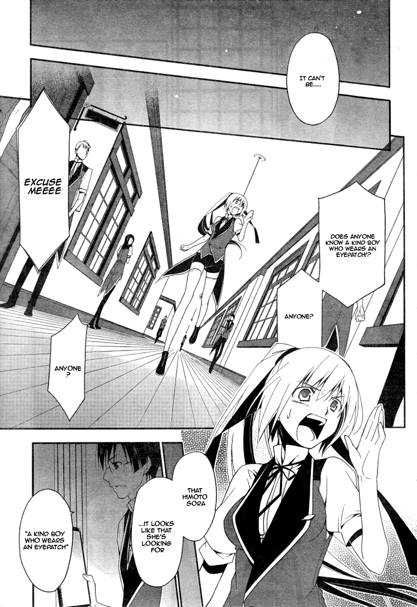Shitsurakuen Vol. 1 Ch. 3 第27页