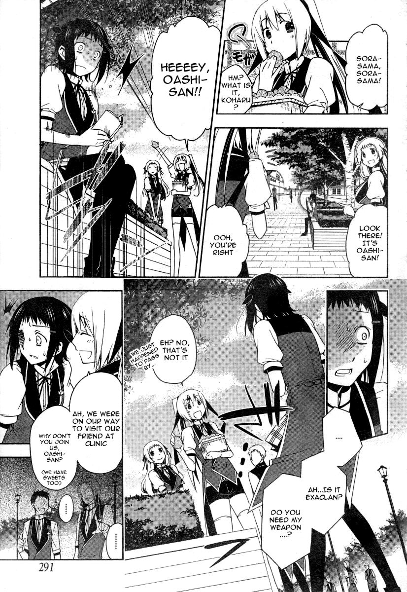 Shitsurakuen Vol. 1 Ch. 3 第7页