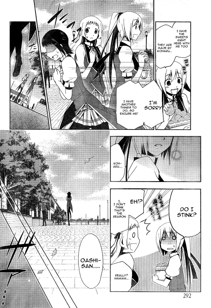Shitsurakuen Vol. 1 Ch. 3 第8页