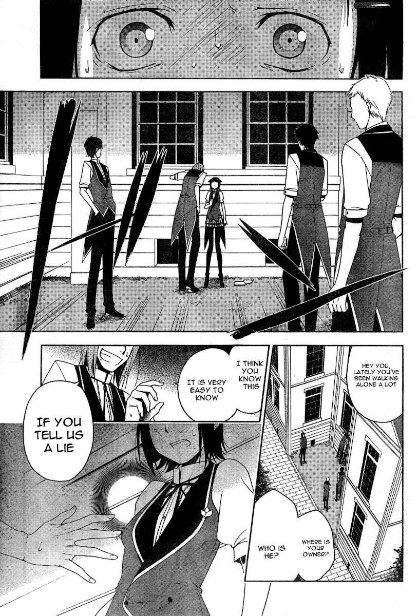 Shitsurakuen Vol. 1 Ch. 3 第9页