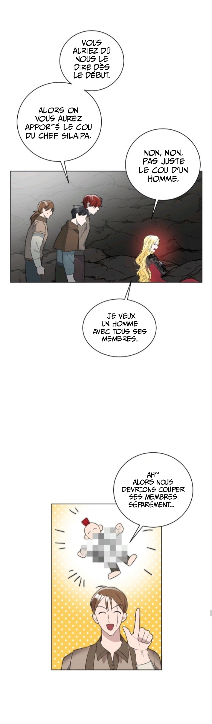 A Poisonous Lily Ch. 3 第23页