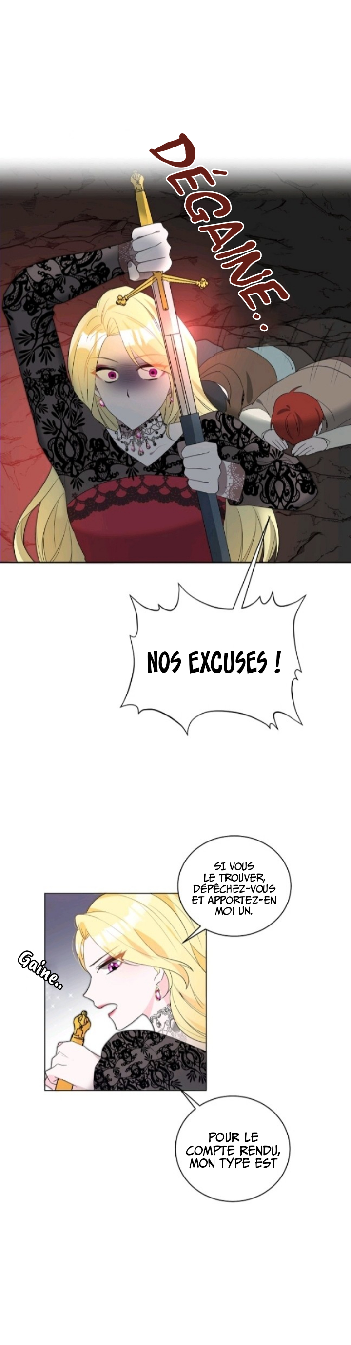 A Poisonous Lily Ch. 3 第26页