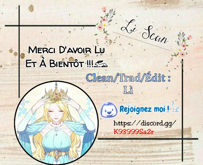 A Poisonous Lily Ch. 3 第35页