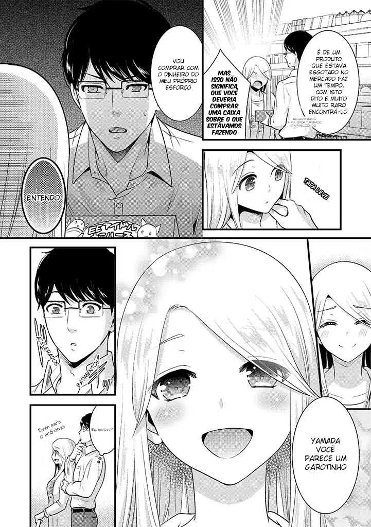 Saenai Riman to Yankee Joshi Kousei Vol. 1 Ch. 3 第11页