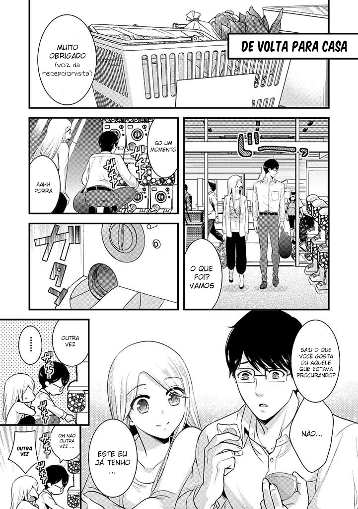 Saenai Riman to Yankee Joshi Kousei Vol. 1 Ch. 3 第12页