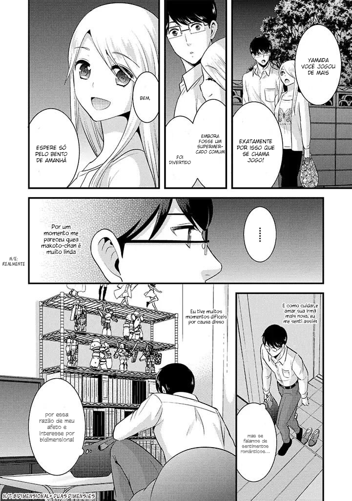 Saenai Riman to Yankee Joshi Kousei Vol. 1 Ch. 3 第13页