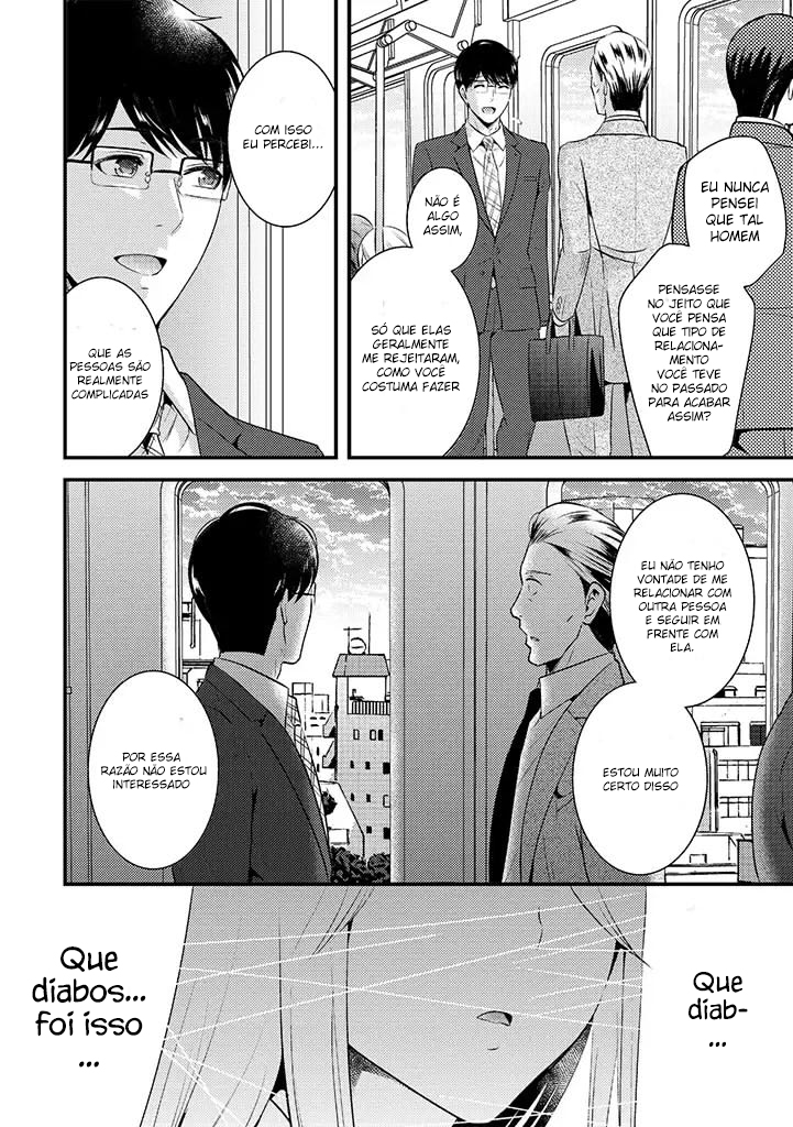 Saenai Riman to Yankee Joshi Kousei Vol. 1 Ch. 3 第17页