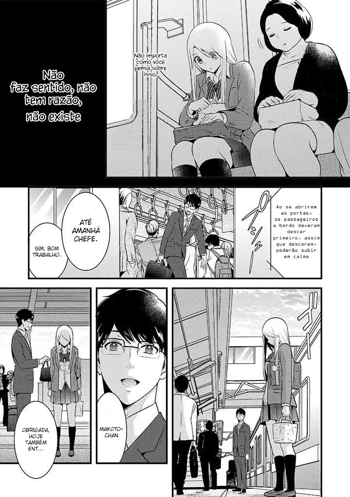 Saenai Riman to Yankee Joshi Kousei Vol. 1 Ch. 3 第18页