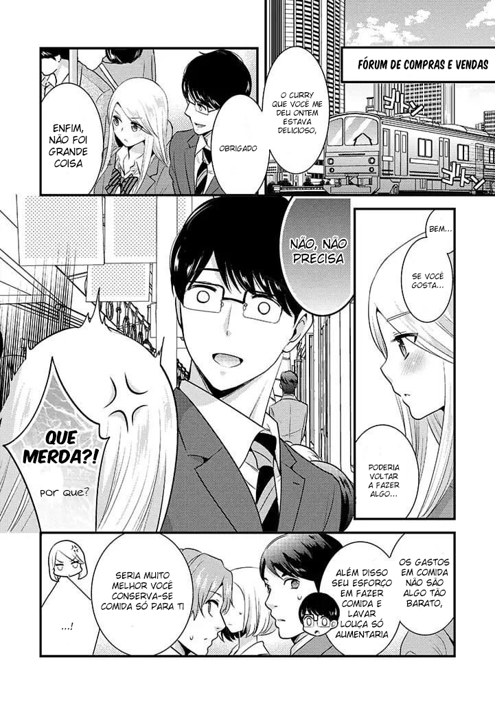 Saenai Riman to Yankee Joshi Kousei Vol. 1 Ch. 3 第5页