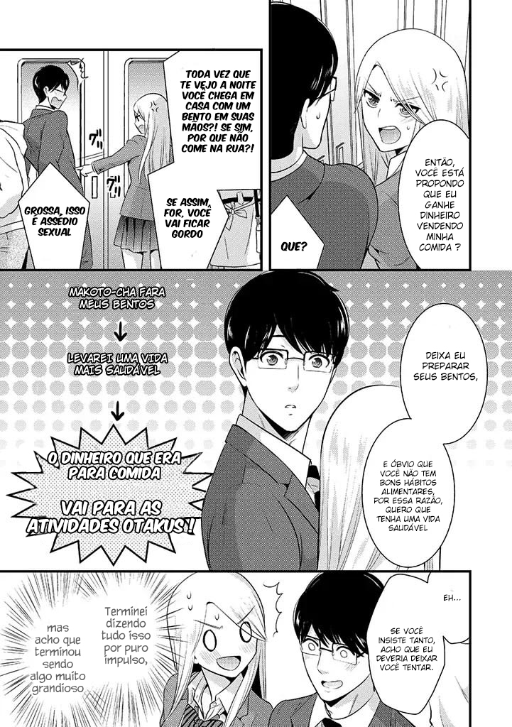 Saenai Riman to Yankee Joshi Kousei Vol. 1 Ch. 3 第6页