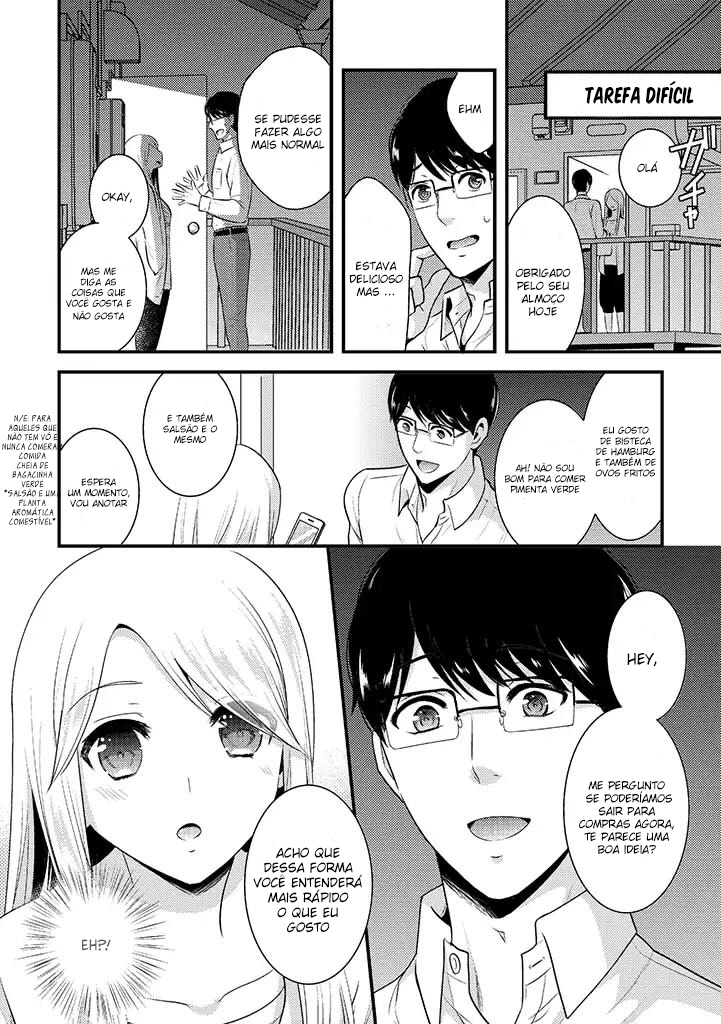 Saenai Riman to Yankee Joshi Kousei Vol. 1 Ch. 3 第9页