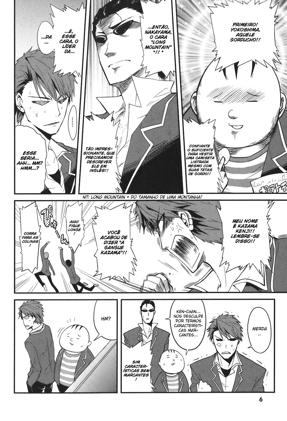 D-Frag! Fragmentos "D" 第9页