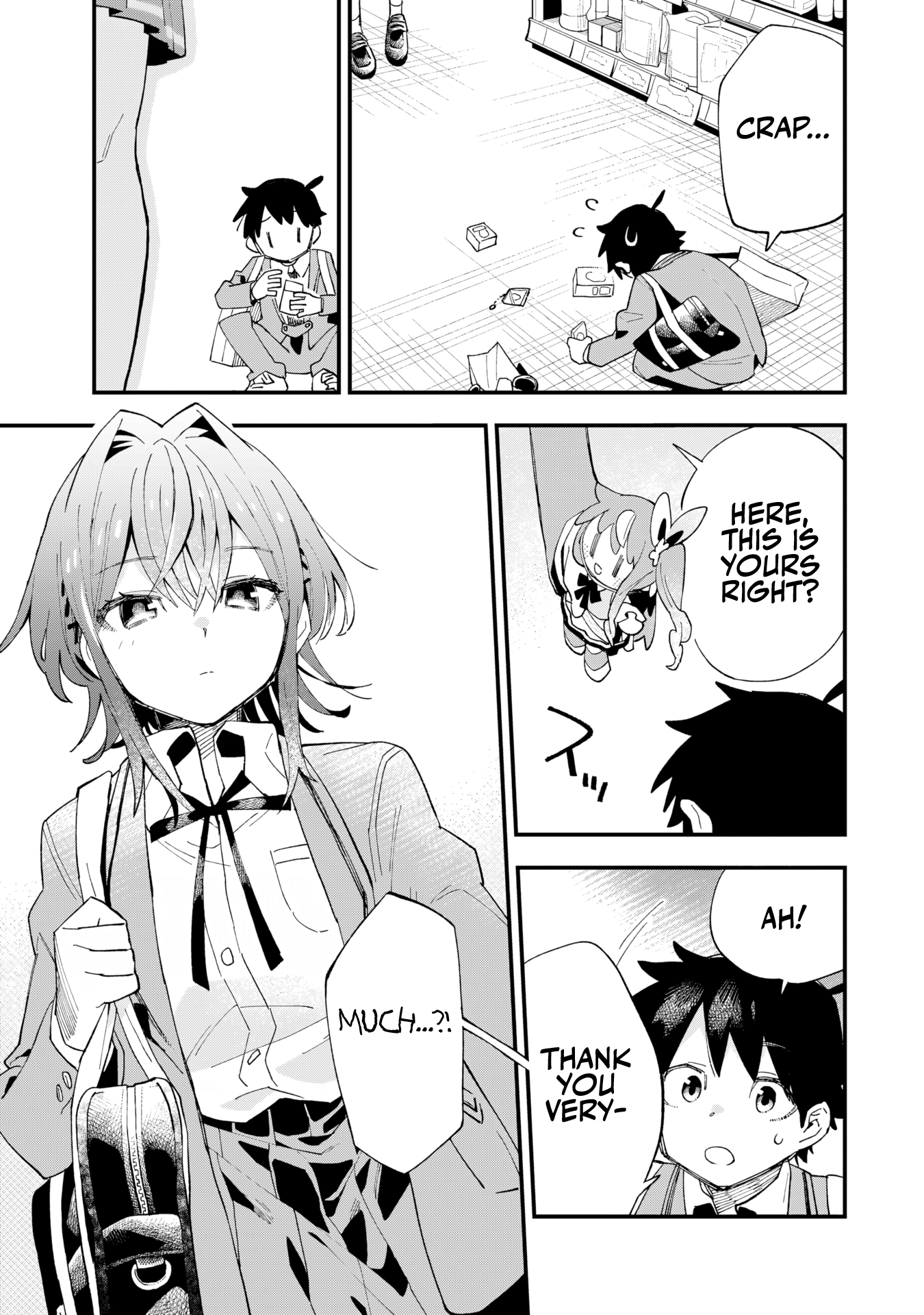 Kanojo no Real ga Kirinukenai! CLIP. 1: Devotion 第17页