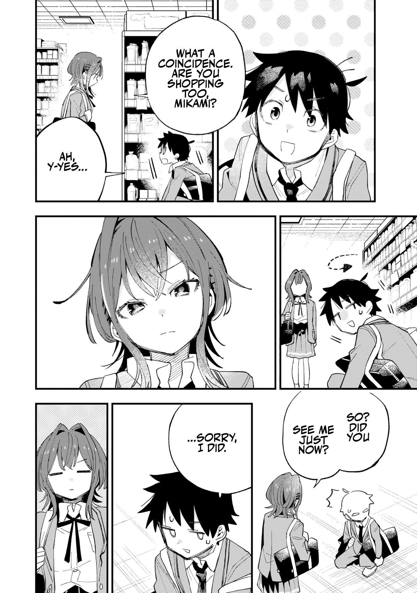 Kanojo no Real ga Kirinukenai! CLIP. 1: Devotion 第18页