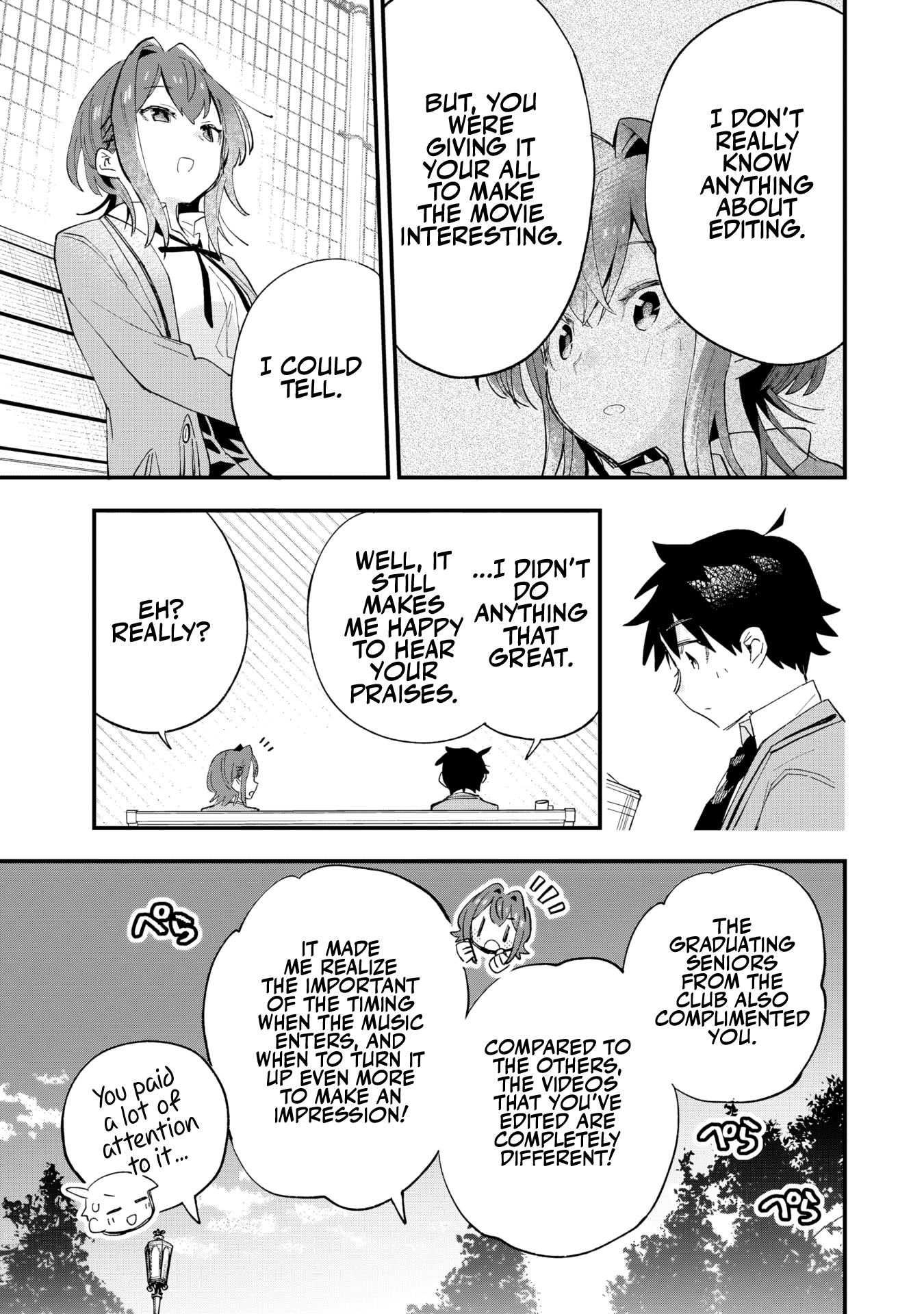 Kanojo no Real ga Kirinukenai! CLIP. 1: Devotion 第23页