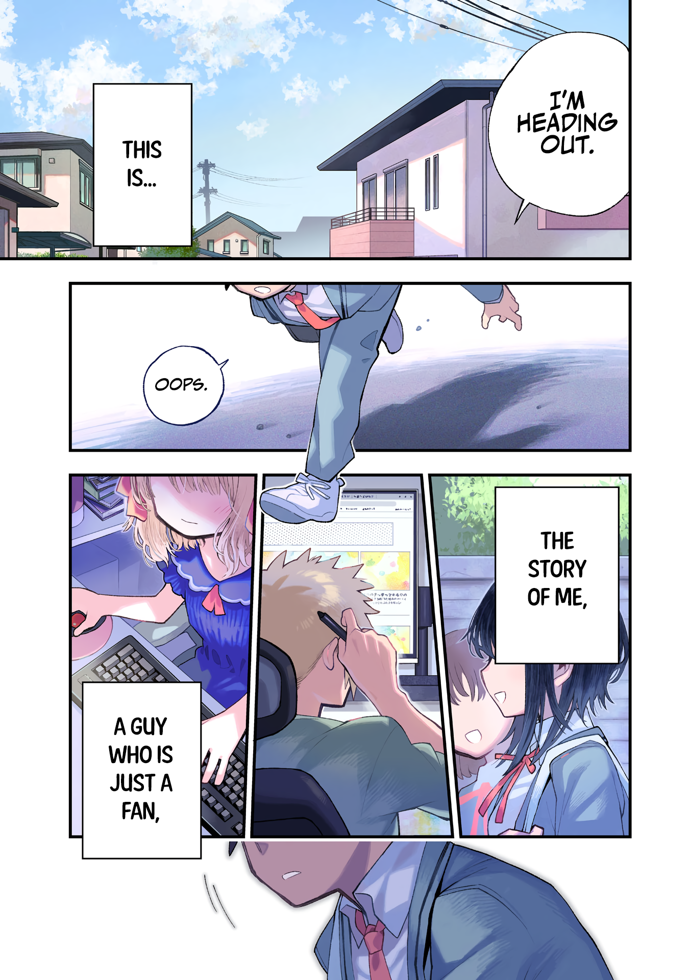 Kanojo no Real ga Kirinukenai! 第4页