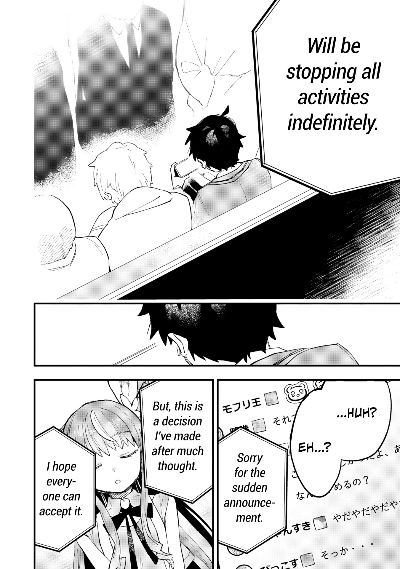 Kanojo no Real ga Kirinukenai! CLIP. 1: Devotion 第36页