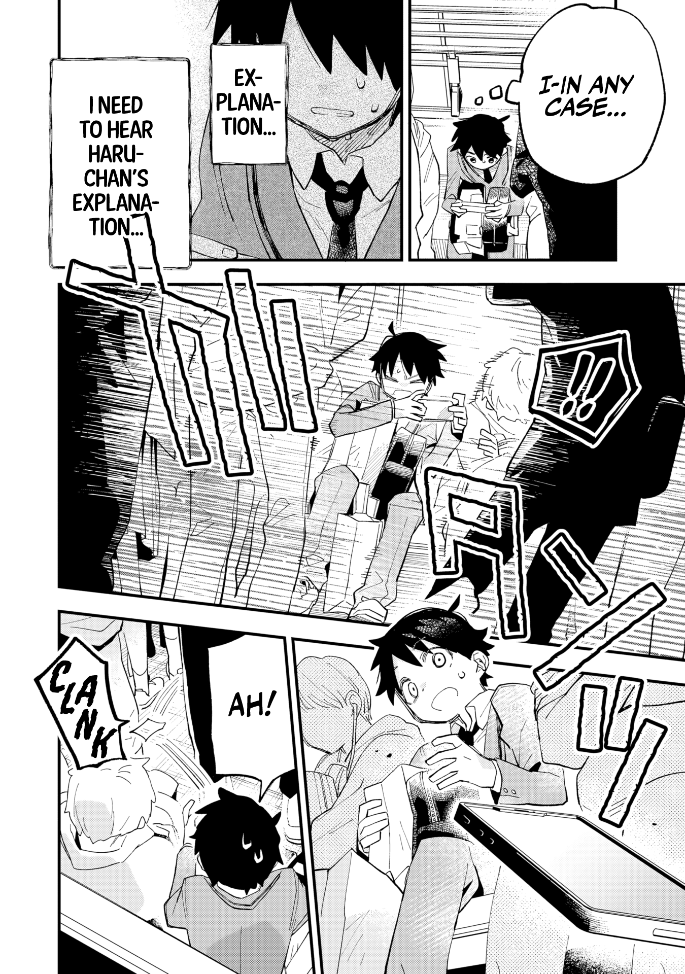 Kanojo no Real ga Kirinukenai! CLIP. 1: Devotion 第38页