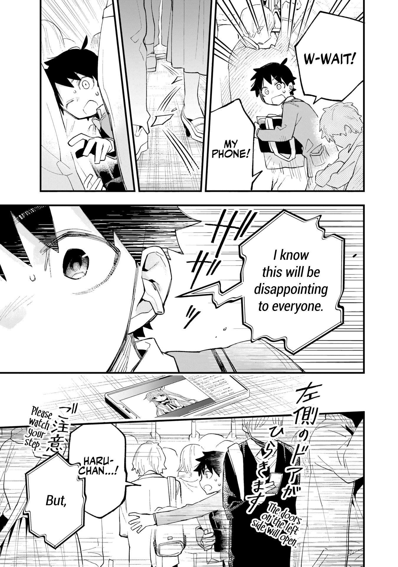 Kanojo no Real ga Kirinukenai! CLIP. 1: Devotion 第39页