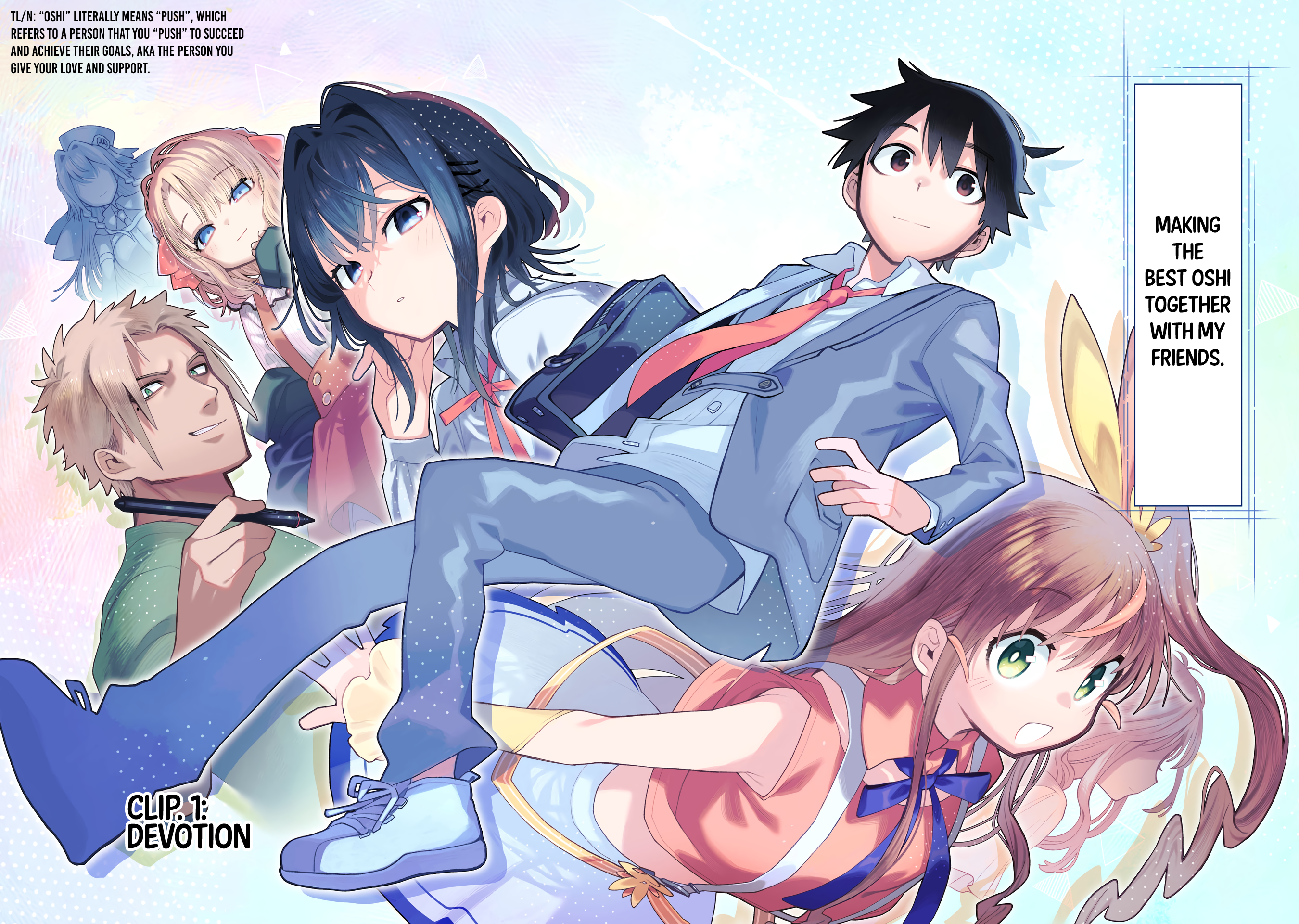 Kanojo no Real ga Kirinukenai! 第5页