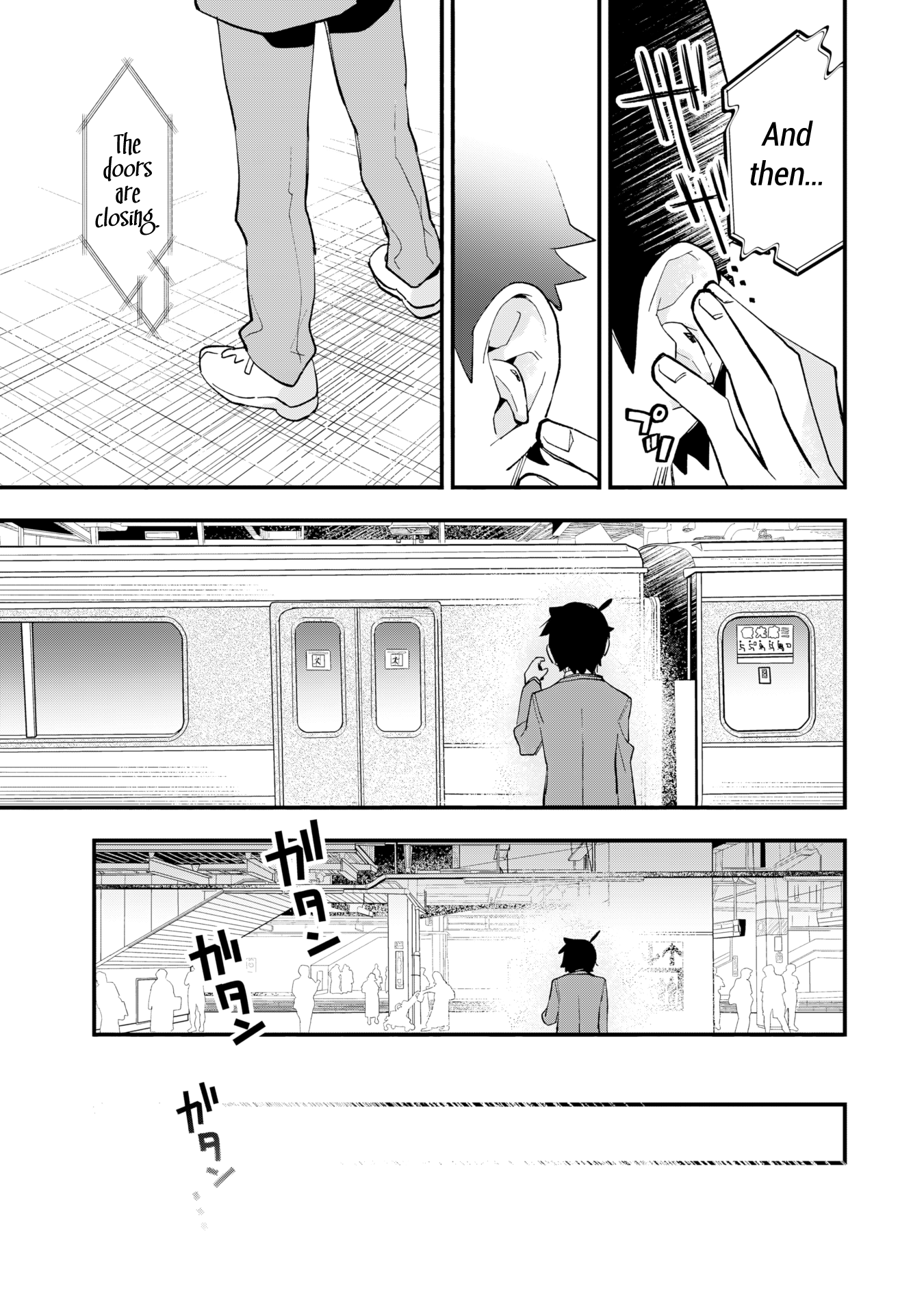 Kanojo no Real ga Kirinukenai! CLIP. 1: Devotion 第43页