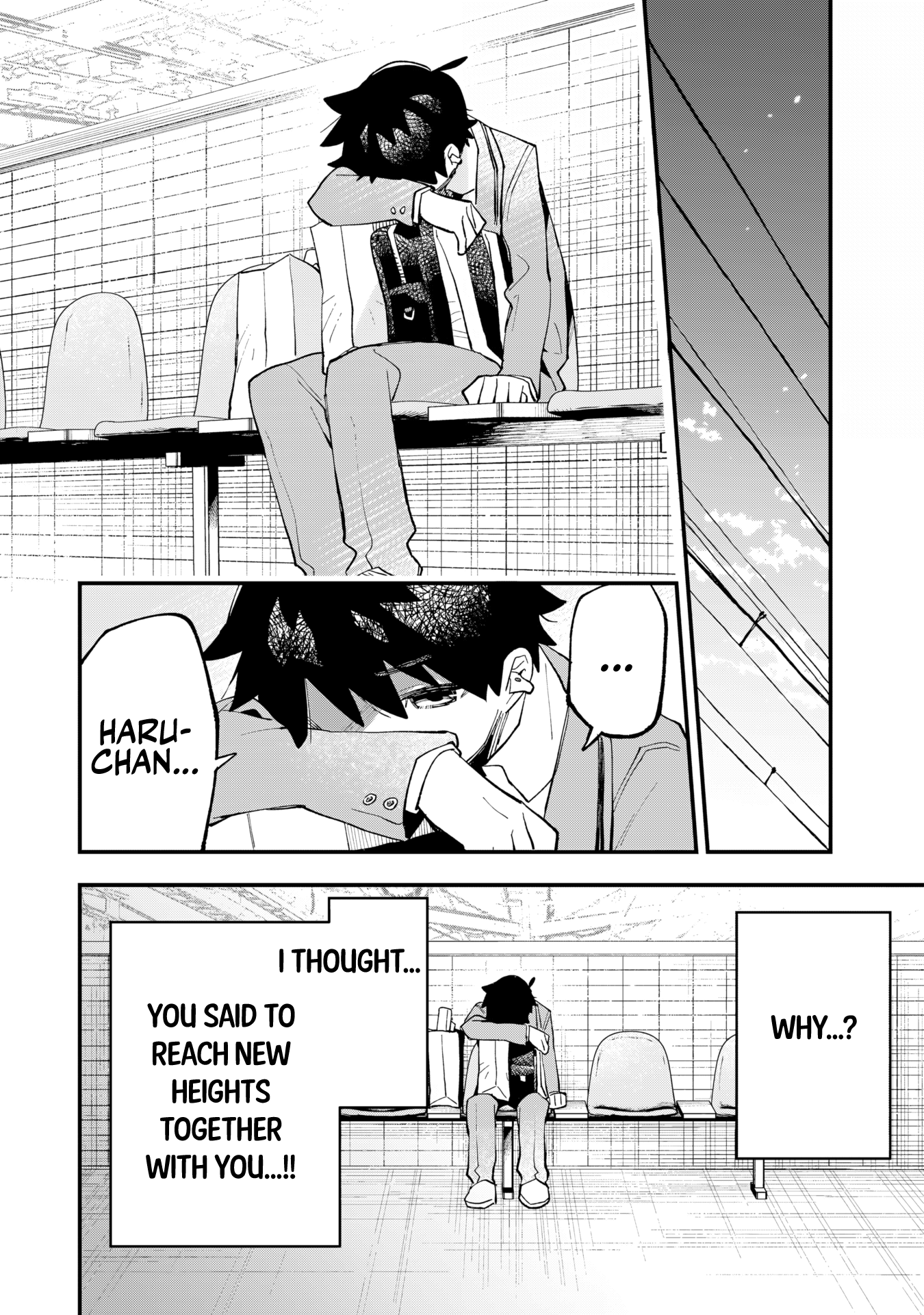 Kanojo no Real ga Kirinukenai! CLIP. 1: Devotion 第44页