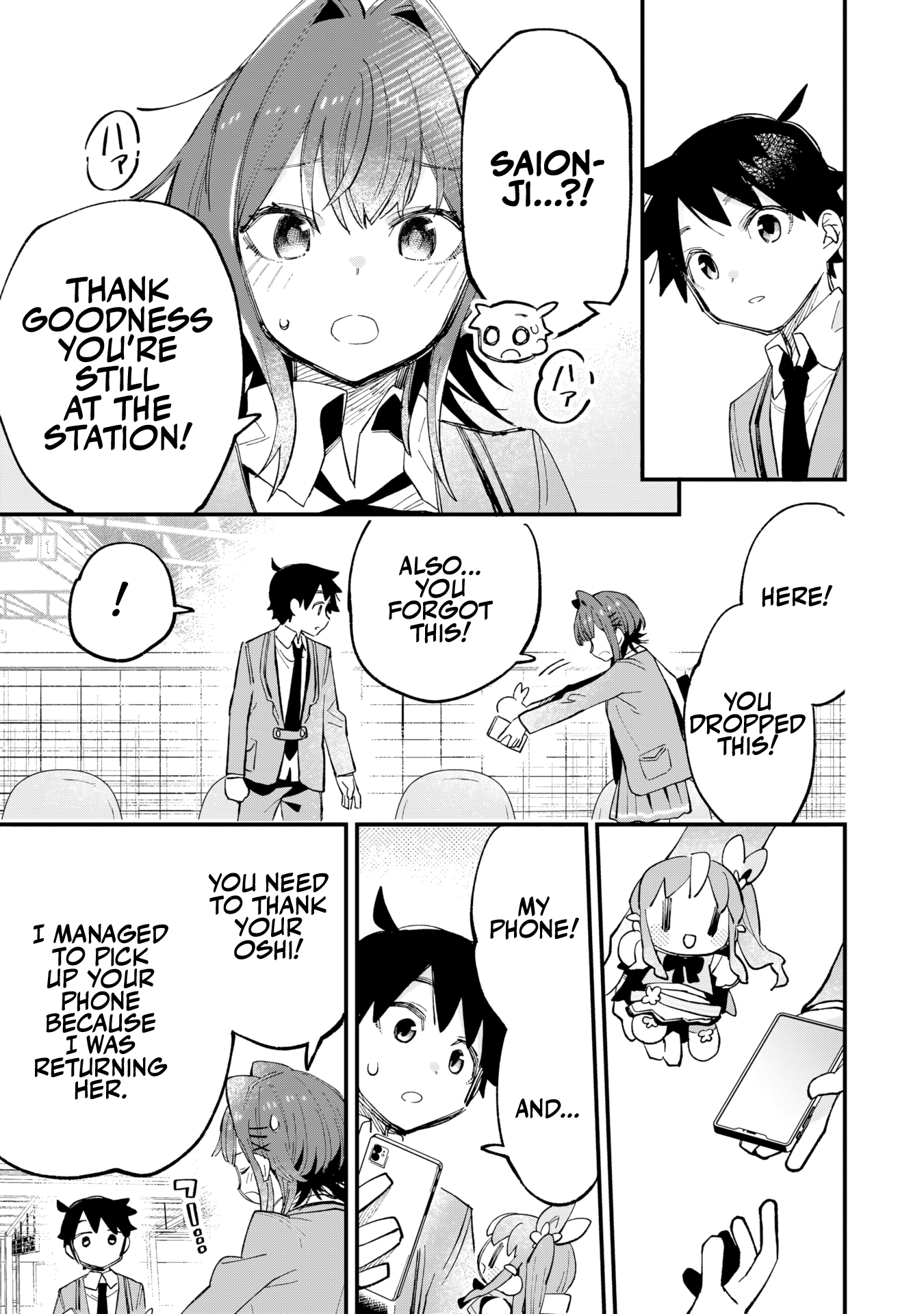 Kanojo no Real ga Kirinukenai! CLIP. 1: Devotion 第51页