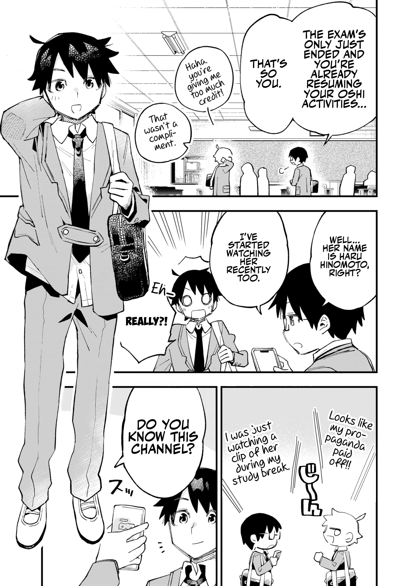 Kanojo no Real ga Kirinukenai! 第7页