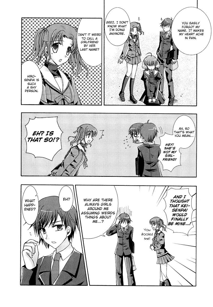 ef - a fairy tale of the two. Delicate Meeting 第24页