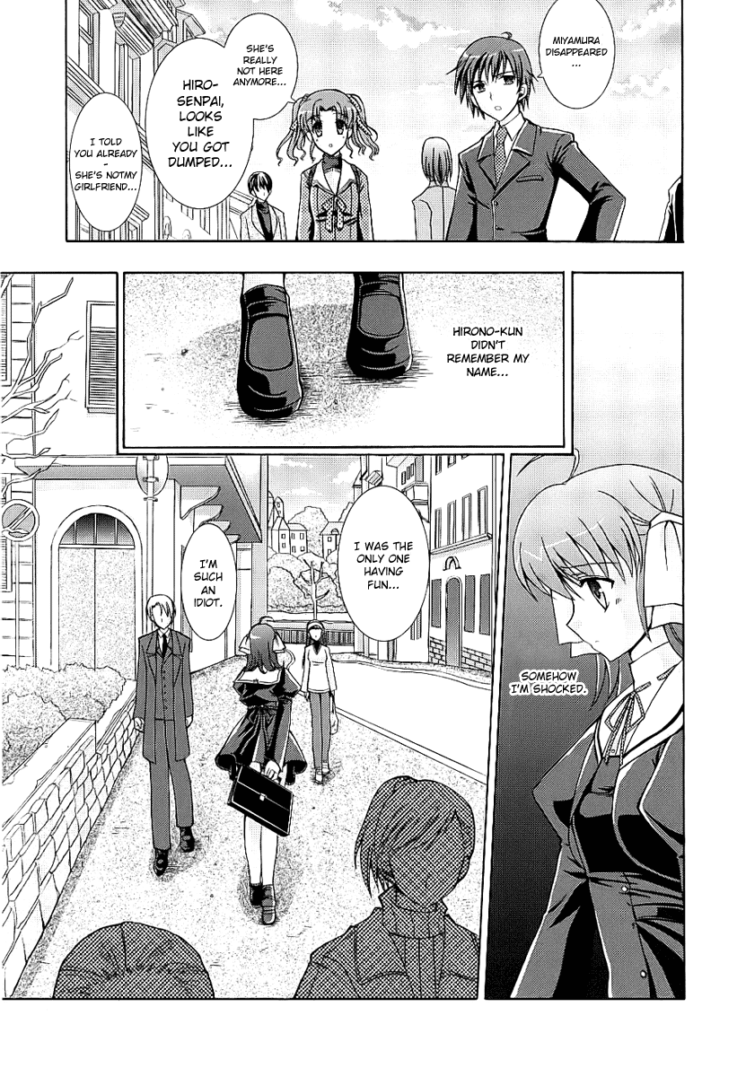 ef - a fairy tale of the two. Delicate Meeting 第25页