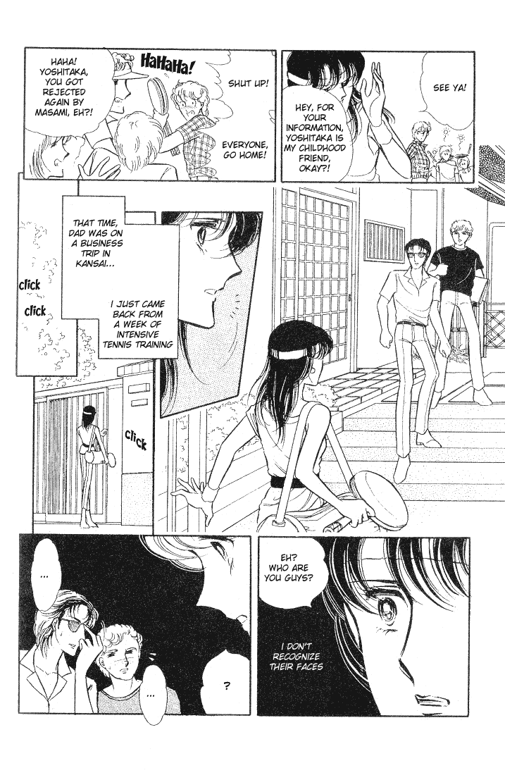 Shinohara Chie - The Best Selection Someone in the Dark 第3页