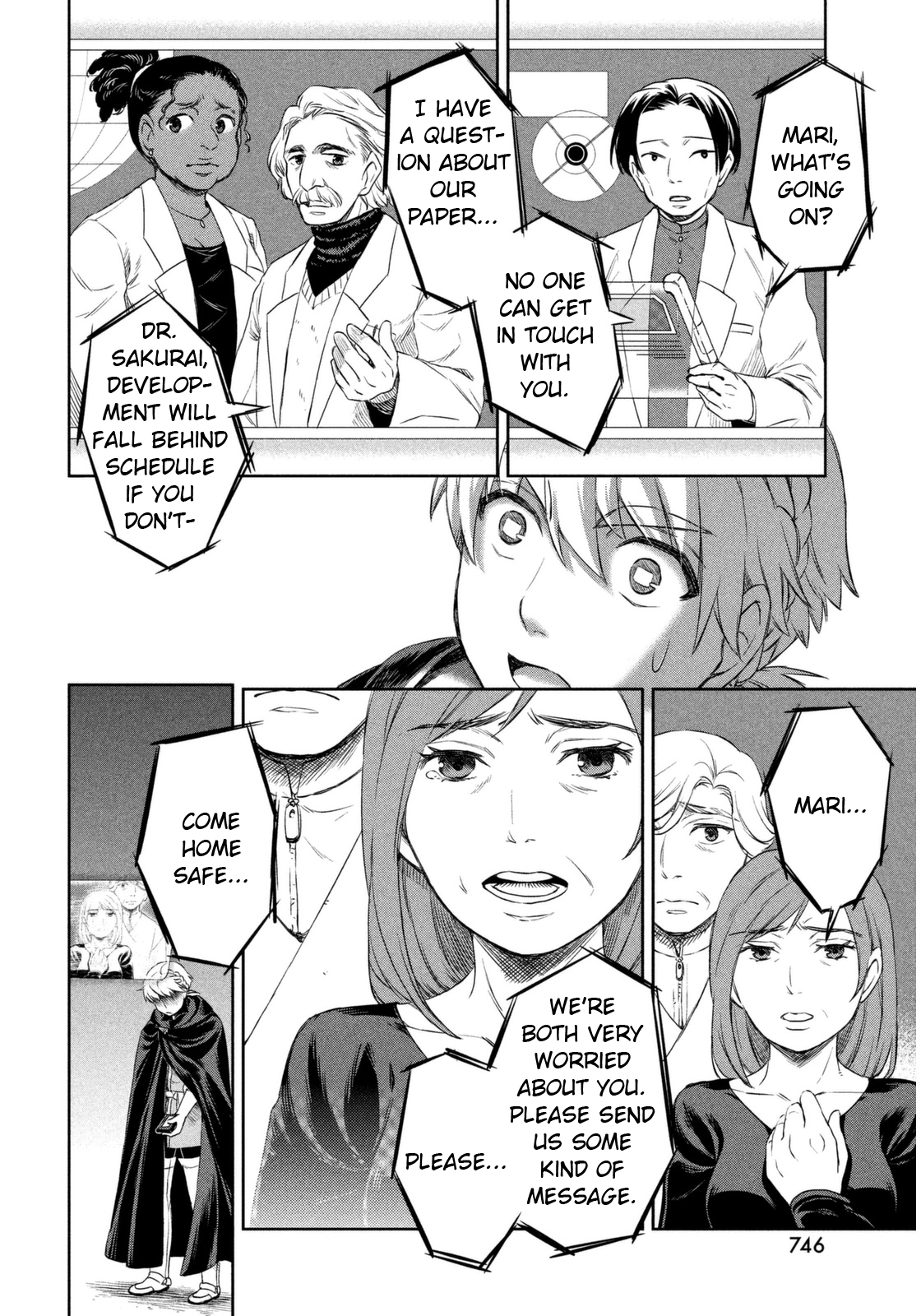 Witch of the Old World Oneshot 第34页