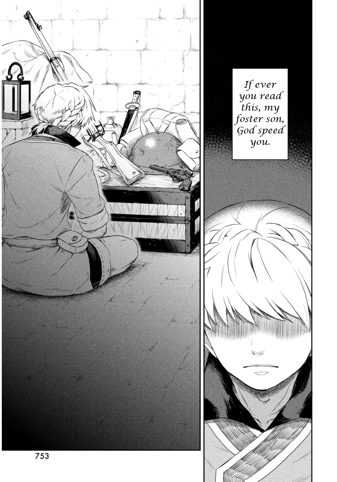 Witch of the Old World Oneshot 第41页