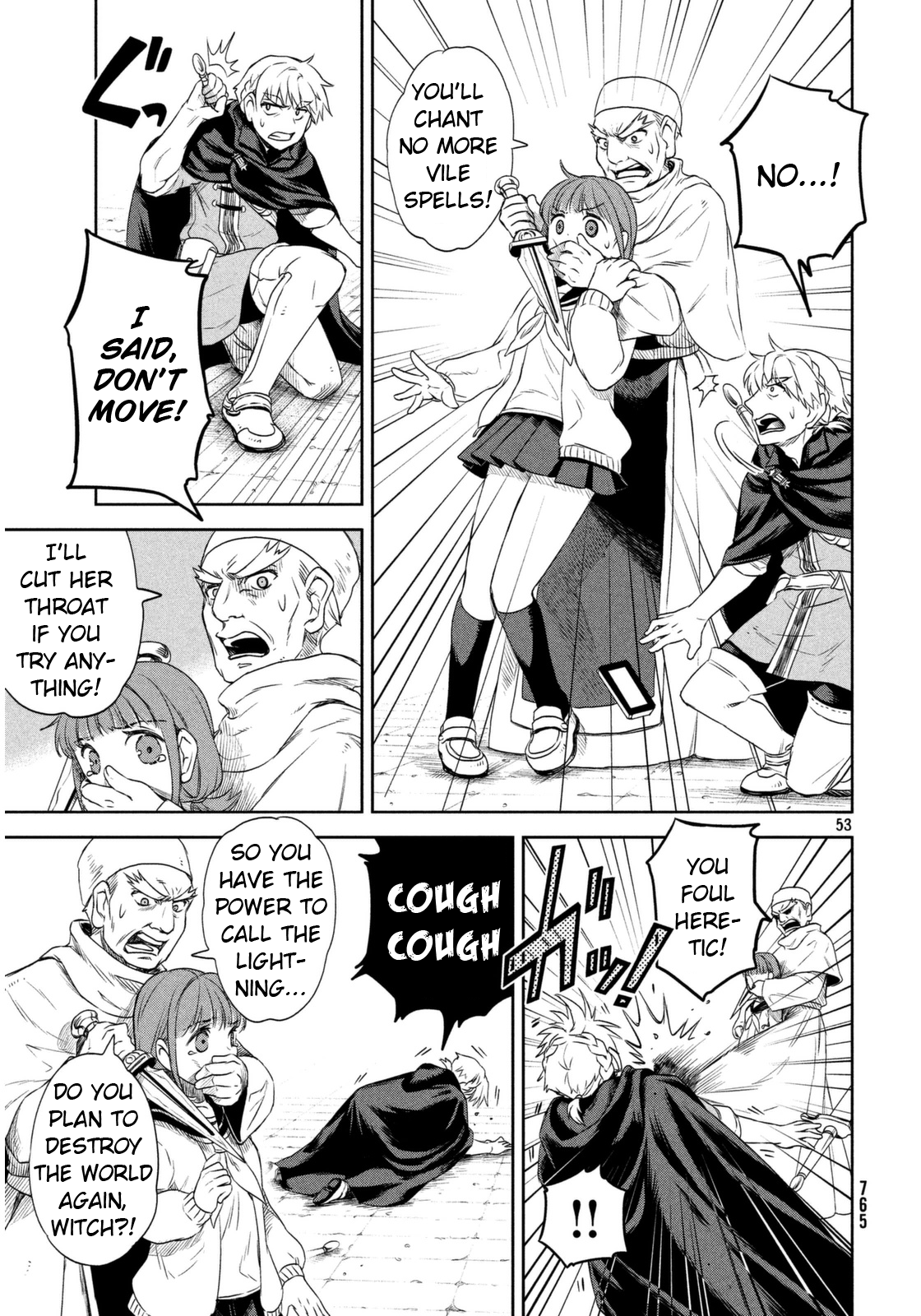 Witch of the Old World Oneshot 第52页