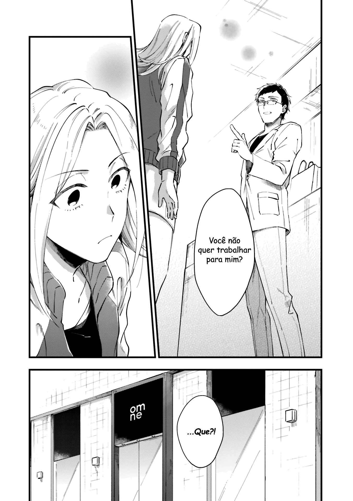 Tora to Hachidori Ponto 02 第2页