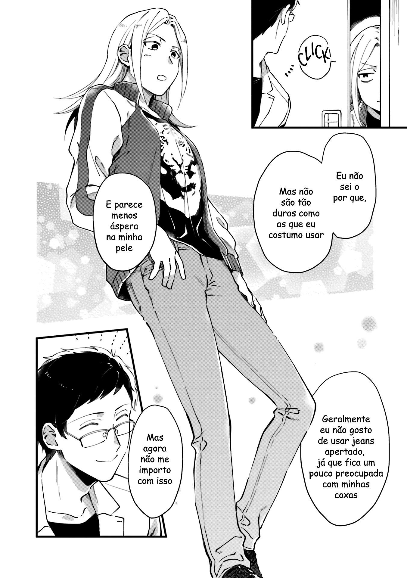 Tora to Hachidori Ponto 02 第13页