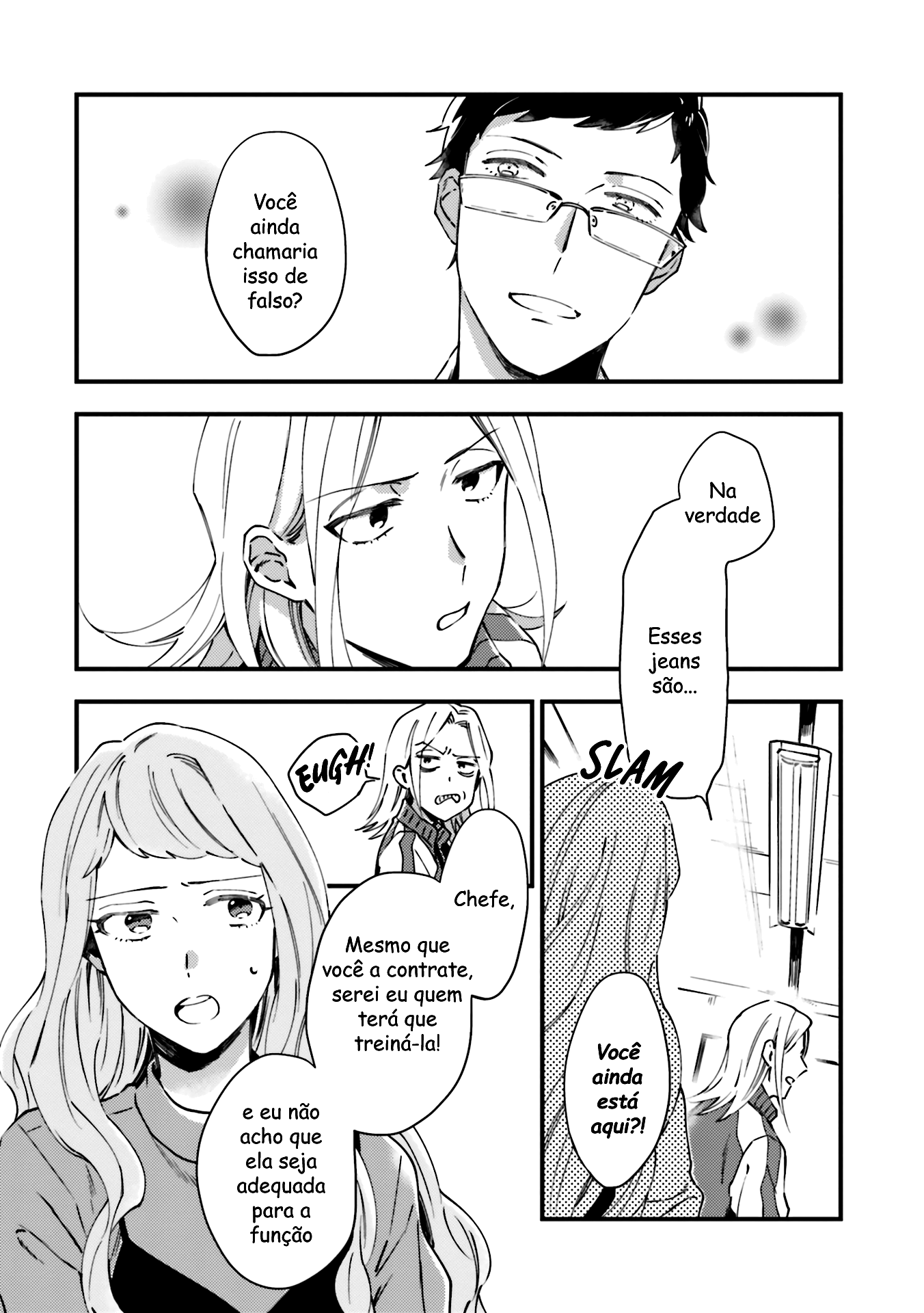 Tora to Hachidori Ponto 02 第14页