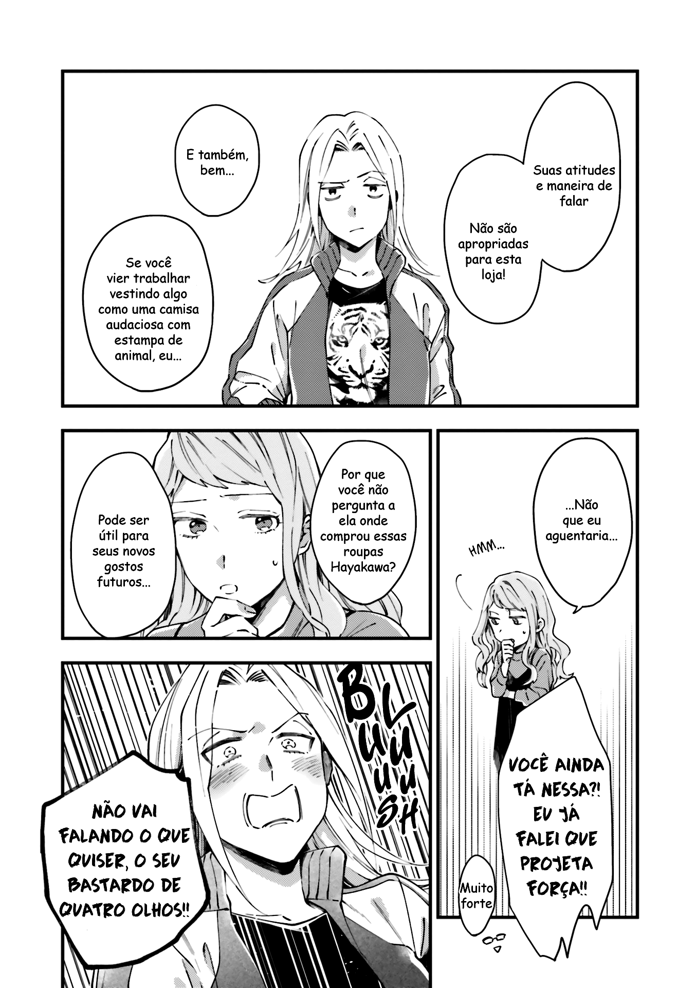Tora to Hachidori Ponto 02 第17页